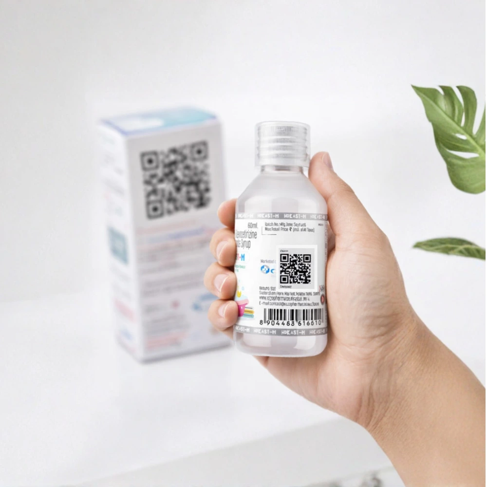 Step 1 - Open scanner